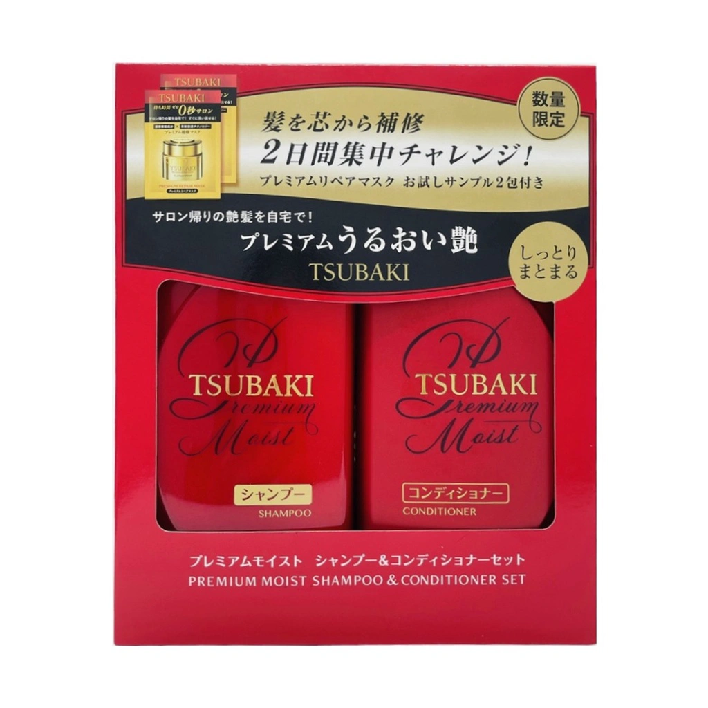 BỘ GỘI XẢ TSUBAKI PREMIUM MOIST CẤP ẨM CAO CẤP - 4901872472949